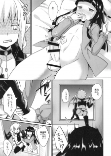 [HEATWAVE (Kaitou Yuuhi)] Boku no Sweet Devil [Digital] - page 7