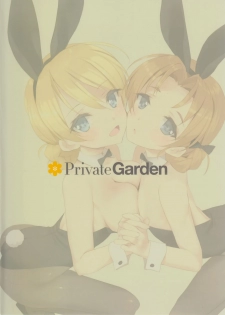 (C90) [Private Garden (Tsurusaki Takahiro)] ST.Gloriana Tasting party (Girls und Panzer) [English] {Hennojin} - page 22