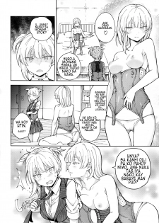 (C95) [MMU2000 (Mishima Hiroji)] Hangyaku no Dummy Welrod Hen (Girls' Frontline) [Bisaya] - page 12