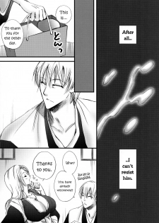 (C81) [Purincho. (Purin)] Tabete mo Eekana? | Can I eat you~? (Bleach) [English] [Echo-chan] - page 16