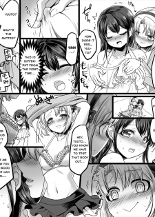 [TSF Mousou Chikusekijo (Minaduki Nanana, Kouji)] Yuutai no Mahoujin ~Anoko ni Hyoui Shite Kanojo to XXX~  [English] - Version 2 - page 23