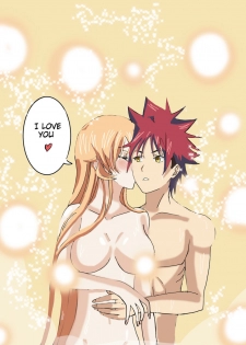 [Hiyori chan)] Somaxerina hot spring (Shokugeki no Soma) - page 10