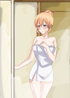 [Hiyori chan)] Somaxerina hot spring (Shokugeki no Soma) - page 2