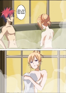 [Hiyori chan)] Somaxerina hot spring (Shokugeki no Soma) - page 5
