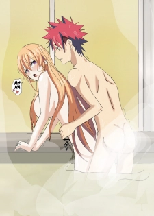 [Hiyori chan)] Somaxerina hot spring (Shokugeki no Soma) - page 9