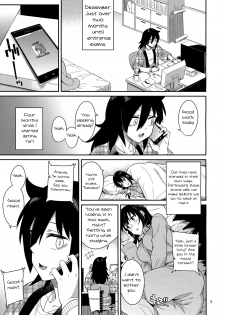 (Motenaishi Sokubaikai Suru 2) [Surface Tension (Orikuchi Hirata)] Kokonoe Kazura 3 (Watashi ga Motenai no wa Dou Kangaetemo Omaera ga Warui!) [English] [/u/ scanlations] - page 4