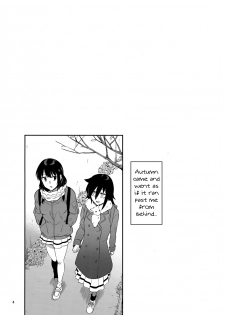 (Motenaishi Sokubaikai Suru 2) [Surface Tension (Orikuchi Hirata)] Kokonoe Kazura 3 (Watashi ga Motenai no wa Dou Kangaetemo Omaera ga Warui!) [English] [/u/ scanlations] - page 3