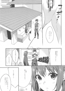 (C90) [Mushaburu (Musha Sabu)] Imouto Gimi ~Bunkasai-hen~ - page 38