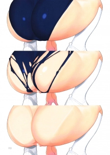 (C95) [LilyLilyRose (Mibu Natsuki)] BlooMinami (THE IDOLM@STER CINDERELLA GIRLS) - page 8