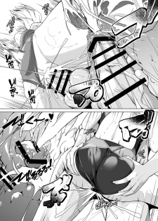 [8cm (Hassen)] Kyouei Mizugi Debut Shichao? [Digital] - page 25