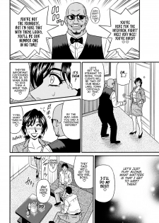 [Ozaki Akira] Hitoduma Shichou no H na Kaikaku | Married Mayor's Sexy Reform Ch. 1-6 [English] [erc] [Digital] - page 42