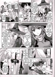 (C94) [Veronica no Ha (Noba)] Anata no, Yasashikute Daisuki na Onee-chans. (Rance 10) [English] [Cid's Premium] - page 6