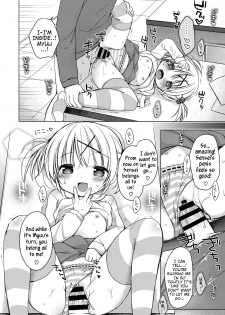 [Rico] Yoiko to Ikenai Houkago Ch. 1-2 [English] {Mistvern} [Digital] - page 12
