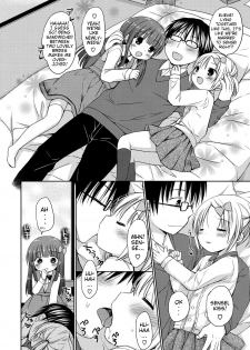 [Rico] Yoiko to Ikenai Houkago Ch. 1-2 [English] {Mistvern} [Digital] - page 24