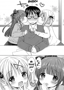 [Rico] Yoiko to Ikenai Houkago Ch. 1-2 [English] {Mistvern} [Digital] - page 8