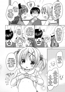 [Rico] Yoiko to Ikenai Houkago Ch. 1-2 [English] {Mistvern} [Digital] - page 6