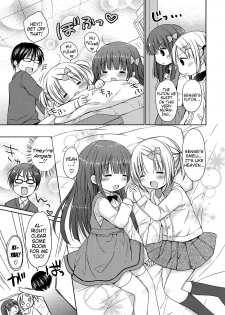 [Rico] Yoiko to Ikenai Houkago Ch. 1-2 [English] {Mistvern} [Digital] - page 23