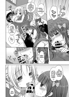 [Rico] Yoiko to Ikenai Houkago Ch. 1-2 [English] {Mistvern} [Digital] - page 28