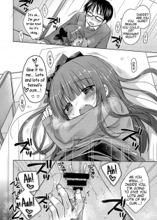 [Rico] Yoiko to Ikenai Houkago Ch. 1-2 [English] {Mistvern} [Digital] - page 18