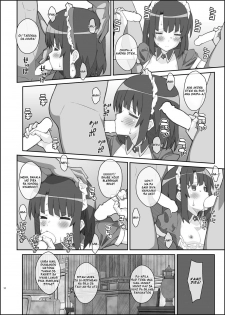 [TYPE-57 (Frunbell)] TYPE-37 side-b (Saenai Heroine no Sodatekata) [Cebuano] [Digital] - page 13