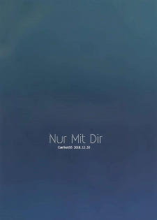 (C95) [Gintou Seika (Tamasatou)] NurMitDir (Girls' Frontline) - page 2