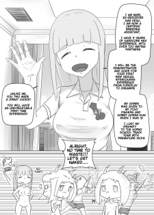 [supralpaca] Uma Otoko Client1 Twinkle Stars [English] - page 3