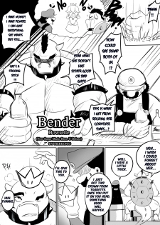 [Merkonig] Bender (New Super Mario Bros. U Deluxe) [English] - page 3