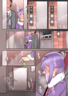(C95) [Ame Ramune (Amecha)] Ie ni Kaeru to Koshimizu Sachiko ga Matteiru 2 (THE IDOLM@STER CINDERELLA GIRLS) - page 7