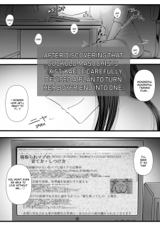 [Blitzkrieg (Denchi)] Hajimete no Netorare Maso-ka Choukyou 2 ~Maso-ka Keikaku Hen~ [English] [Ruru Scanlations] - page 3