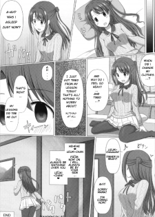 (C93) [Taketombo (SeiroA)] Tokutouseki | VIP Seat (Fumika Onee-chan to Irekawacchau Hon) (THE IDOLM@STER CINDERELLA GIRLS) [English] - page 6