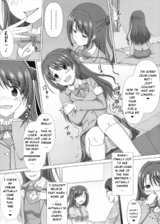 (C93) [Taketombo (SeiroA)] Tokutouseki | VIP Seat (Fumika Onee-chan to Irekawacchau Hon) (THE IDOLM@STER CINDERELLA GIRLS) [English] - page 3