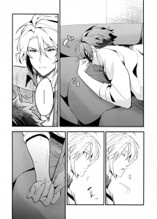 (TOP OF THE STAGE 12) [MAMICK (Ozihito)] rem (IDOLiSH7) - page 17