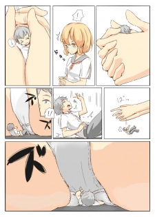 marusyamo shrink story - page 22