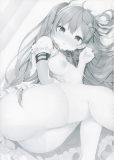(Junction Box 16) [Chocolate Synapse (Shika Yuno)] PRISM LIGHT (Hinabita) - page 2