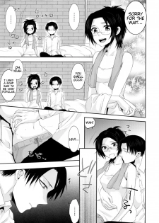 (CCOsaka97) [Kiseki (Kisaki Noa)] My boo (Shingeki no Kyojin) [English] [EHCove] - page 11