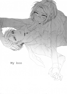 (CCOsaka97) [Kiseki (Kisaki Noa)] My boo (Shingeki no Kyojin) [English] [EHCove] - page 3