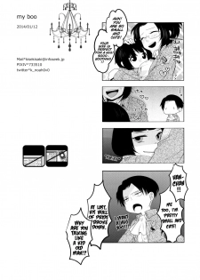(CCOsaka97) [Kiseki (Kisaki Noa)] My boo (Shingeki no Kyojin) [English] [EHCove] - page 34