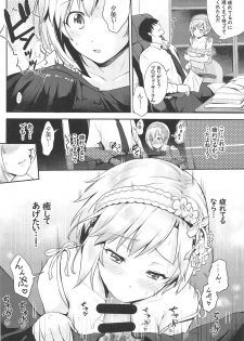 (C95) [Black Pepper, Opaque (Kurokoshi You, Futou Ryouko)] Souka -Twin Flowers- (THE IDOLM@STER CINDERELLA GIRLS) - page 5