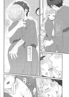 (C95) [Black Pepper, Opaque (Kurokoshi You, Futou Ryouko)] Souka -Twin Flowers- (THE IDOLM@STER CINDERELLA GIRLS) - page 21