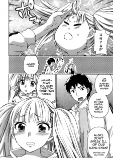 [Kuon Michiyoshi] Zettai Harem 2 Ch. 1-2 [English] - page 12
