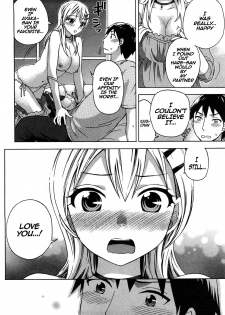 [Kuon Michiyoshi] Zettai Harem 2 Ch. 1-2 [English] - page 32