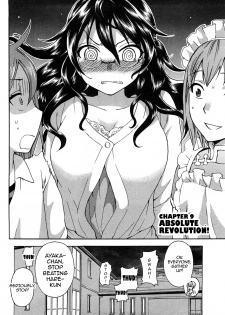 [Kuon Michiyoshi] Zettai Harem 2 Ch. 1-2 [English] - page 22