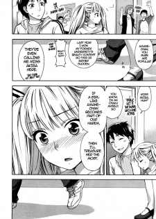 [Kuon Michiyoshi] Zettai Harem 2 Ch. 1-2 [English] - page 10