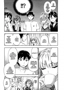 [Kuon Michiyoshi] Zettai Harem 2 Ch. 1-2 [English] - page 4
