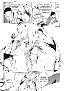 [Tanabe Kyou] LOVE Iro Puchi Ana | Petit Love Colored Hole (COMIC HOTMILK 2019-04) [English] [snapte][Digital] - page 6