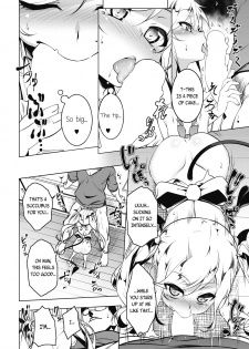 [Tanabe Kyou] LOVE Iro Puchi Ana | Petit Love Colored Hole (COMIC HOTMILK 2019-04) [English] [snapte][Digital] - page 8