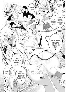[Tanabe Kyou] LOVE Iro Puchi Ana | Petit Love Colored Hole (COMIC HOTMILK 2019-04) [English] [snapte][Digital] - page 12