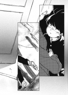 (ONE→HUNDRED 3) [Dakuhan (Nononono)] Kanwakyuudai 2100 (Mob Psycho 100) - page 16