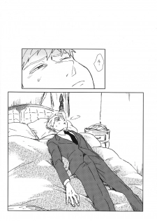 (ONE→HUNDRED 3) [Dakuhan (Nononono)] Kanwakyuudai 2100 (Mob Psycho 100) - page 17