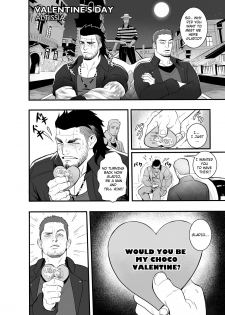 [Redgart] Private Training (Final Fantasy XV)(English) - page 20